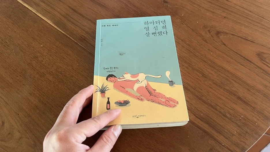 IMG_6382.JPG?type=w1