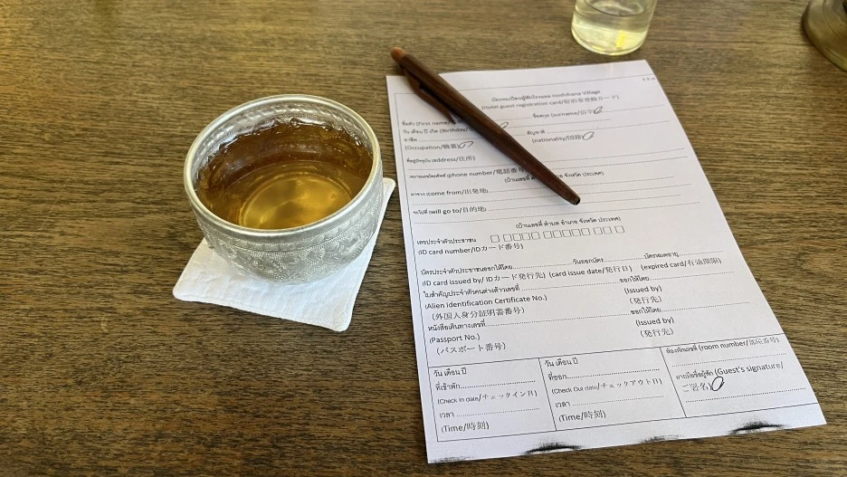 IMG_6336.JPG?type=w1