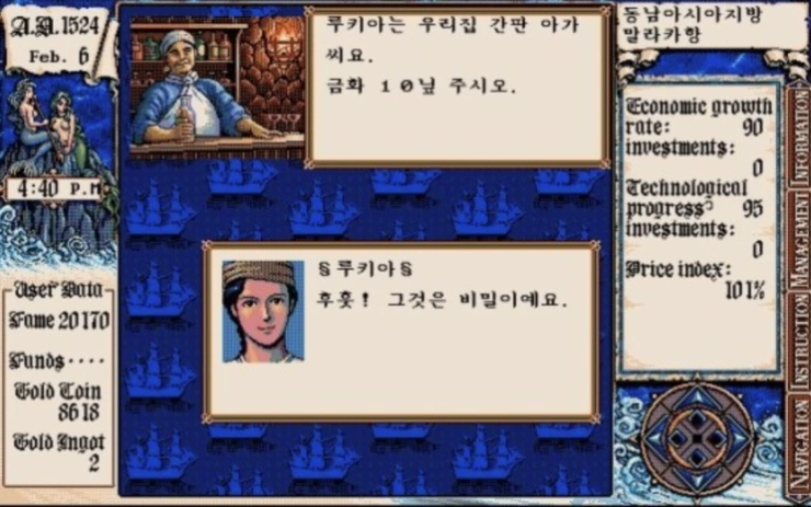 ?src=%22http%3A%2F%2Fpostfiles1.naver.net%2FMjAyNTExMjNfMTE5%2FMDAxNzYzODgwOTg2MTA4.hnOpHSpKbJJQnlBRkwB-CbL_w91CMi3EqBEzCszKniUg.rZPseHk9Fsb1PK_Jr2oUhvQs4Ej9FqeW4XQ_4ckKjxcg.PNG%2F%25EC%258A%25A4%25ED%2581%25AC%25EB%25A6%25B0%25EC%2583%25B7_2025-11-23_15.56.07.png%3Ftype%3Dw2%22&type=cafe_wa740