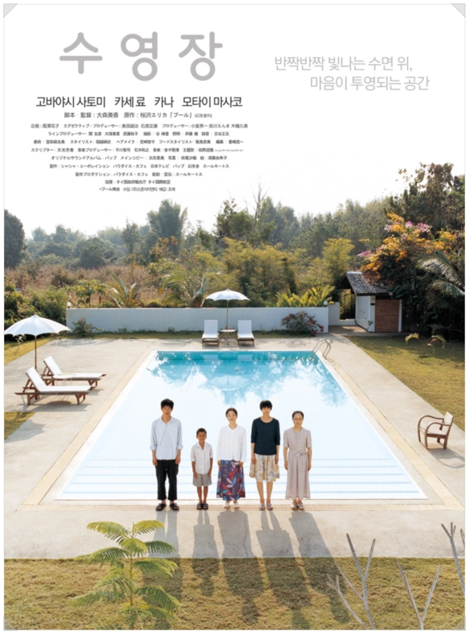 SE-be87db00-ebf4-4fbb-a011-bdf46707cc1a.png?type=w1