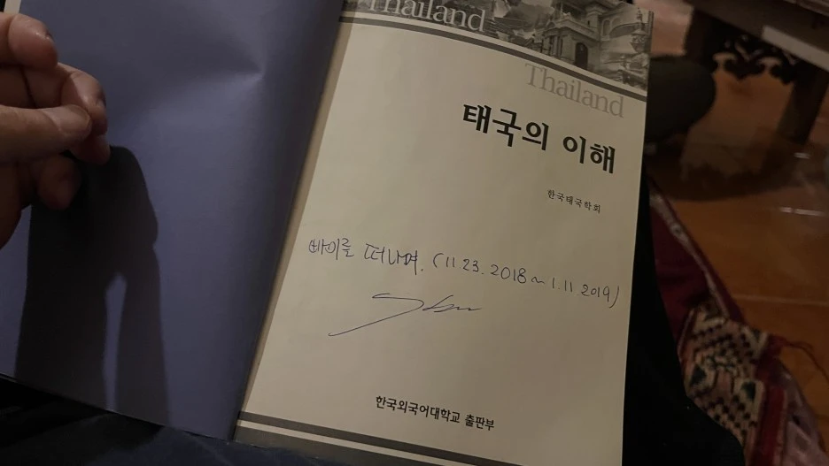 IMG_5836_2.JPG?type=w1