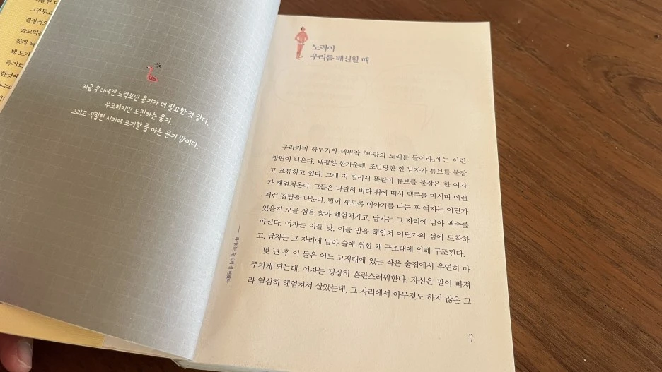 IMG_6383.jpg?type=w1