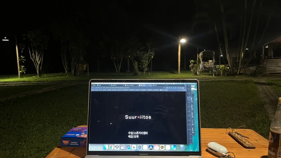 IMG_5723.JPG?type=w1