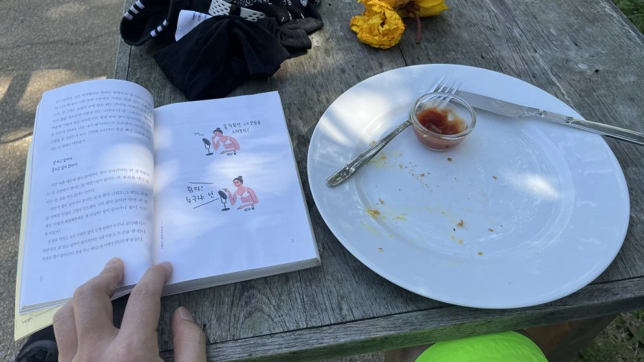 IMG_6389.JPG?type=w1