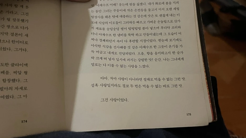 IMG_5834_2.jpg?type=w1