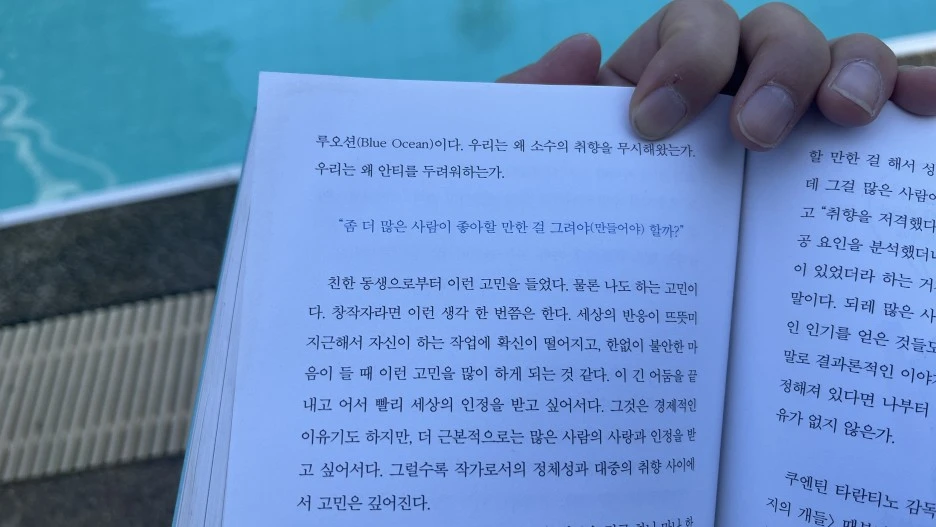 IMG_6491.JPG?type=w1