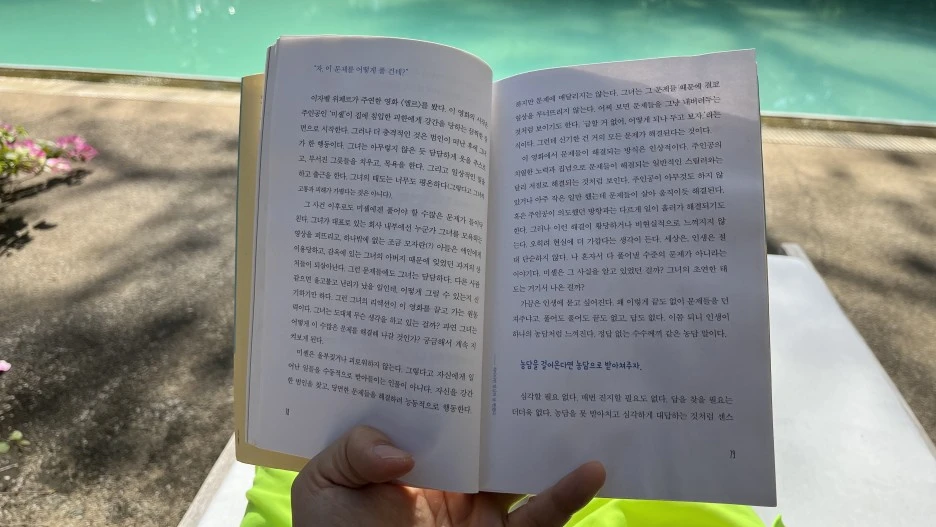 IMG_6390.JPG?type=w1