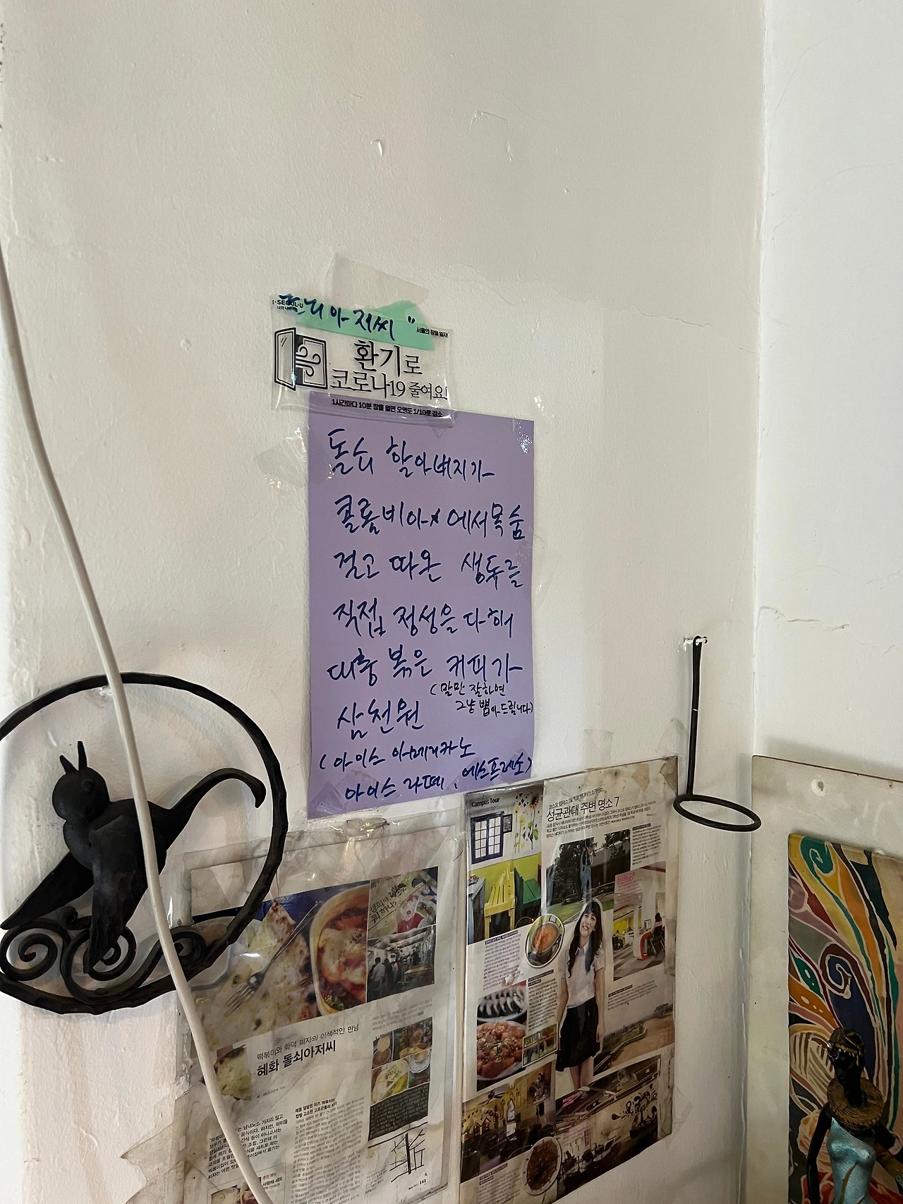 f03e54e57b4222c047d14460ddb675ed1b5e953af471e101ed9a0127b1222667.jfif