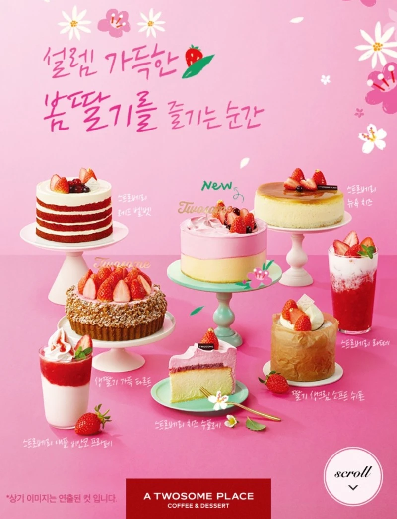 1614725991160.jpg?type=w800