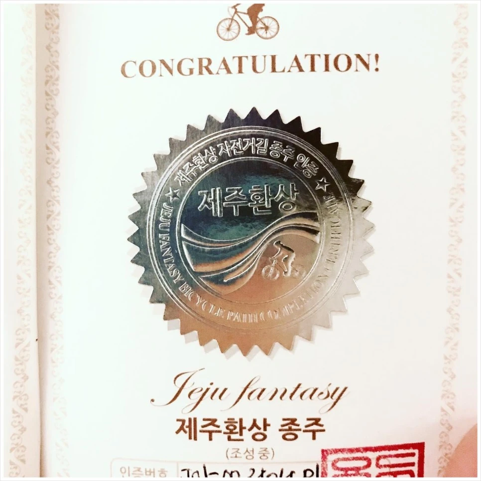 SE-7b45181d-f750-433d-85db-9cf4a1160468.jpg?type=w966