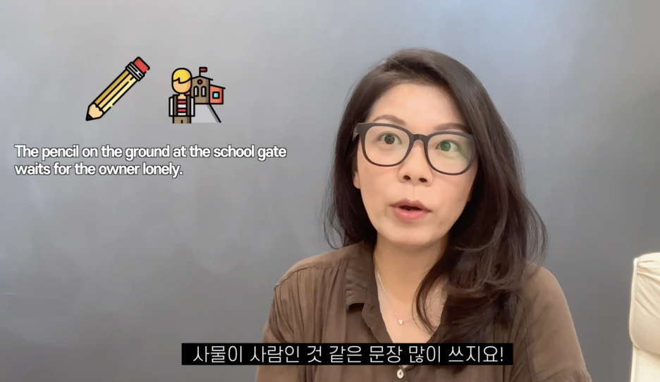 %EC%8A%A4%ED%81%AC%EB%A6%B0%EC%83%B7_2023-06-29_%EC%98%A4%EC%A0%84_9.48.32.png?type=w1