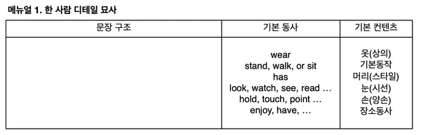 SE-ed71dc82-8504-4eea-84fd-4daa801588be.png?type=w1