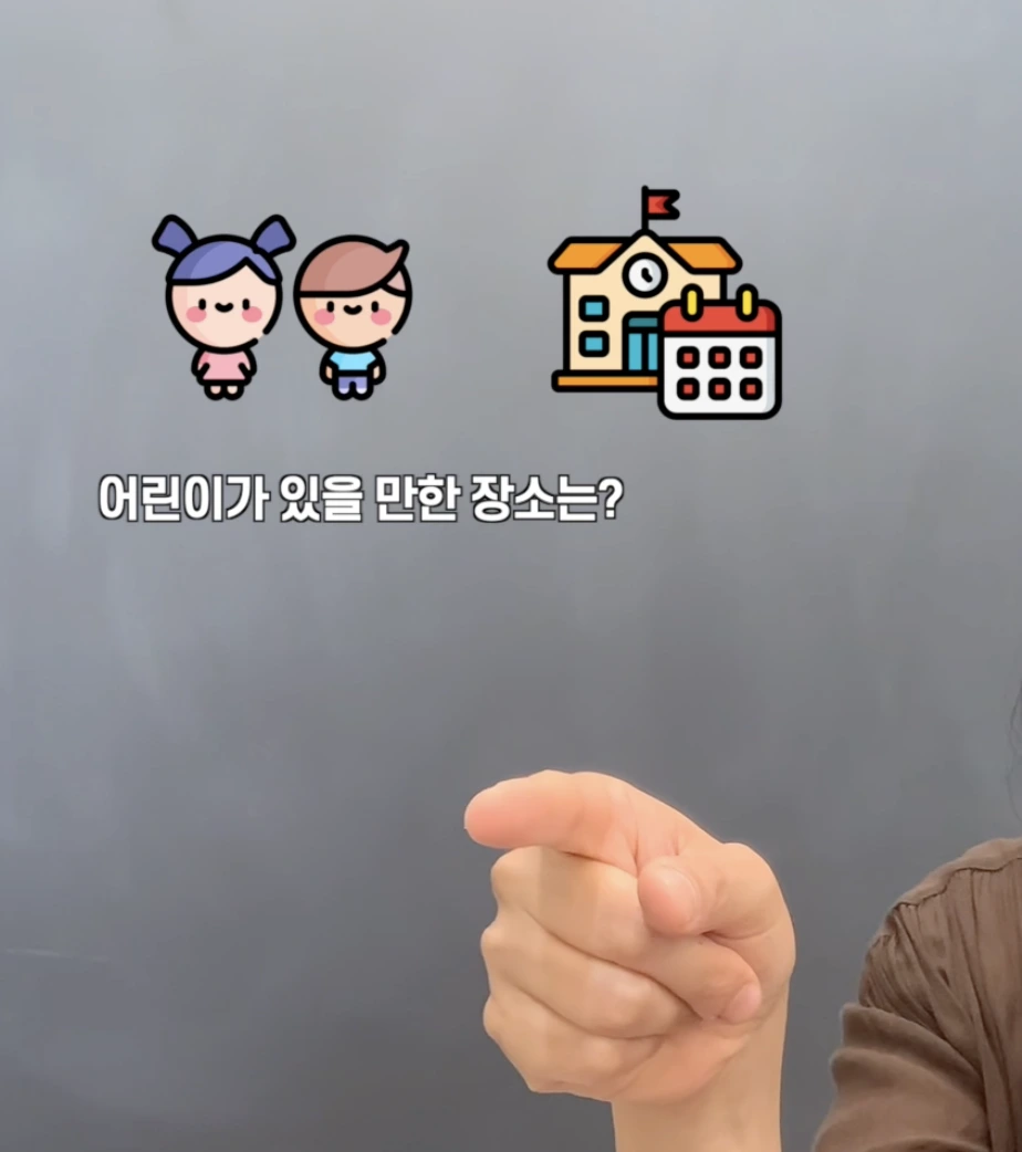 %EC%8A%A4%ED%81%AC%EB%A6%B0%EC%83%B7_2023-06-29_%EC%98%A4%EC%A0%84_9.51.38.png?type=w1