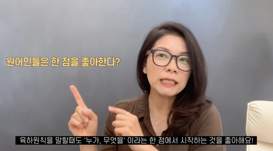 %EC%8A%A4%ED%81%AC%EB%A6%B0%EC%83%B7_2023-06-29_%EC%98%A4%EC%A0%84_9.40.29.png?type=w1