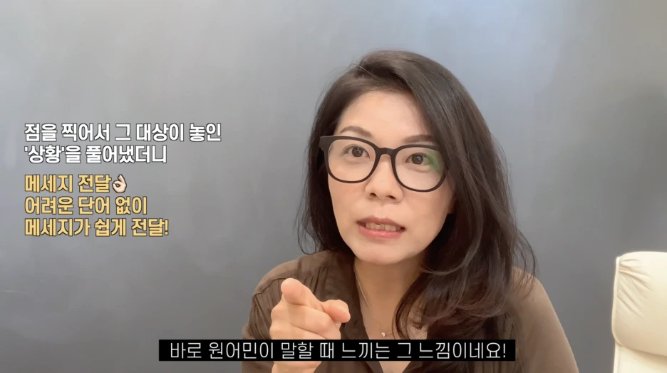 %EC%8A%A4%ED%81%AC%EB%A6%B0%EC%83%B7_2023-06-29_%EC%98%A4%EC%A0%84_9.51.10.png?type=w1