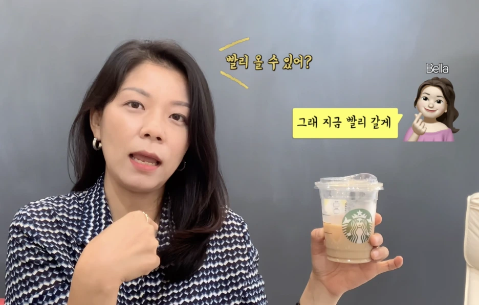 %EC%8A%A4%ED%81%AC%EB%A6%B0%EC%83%B7_2023-07-01_%EC%98%A4%ED%9B%84_11.26.40.png?type=w1