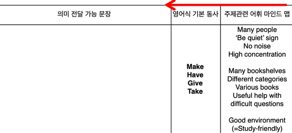 SE-3b76973f-51d3-4816-90ec-05c8766289bc.png?type=w1