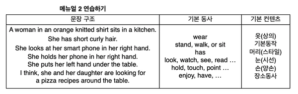 SE-eed5f6de-aa9d-4891-a59d-fdddc978d600.png?type=w1