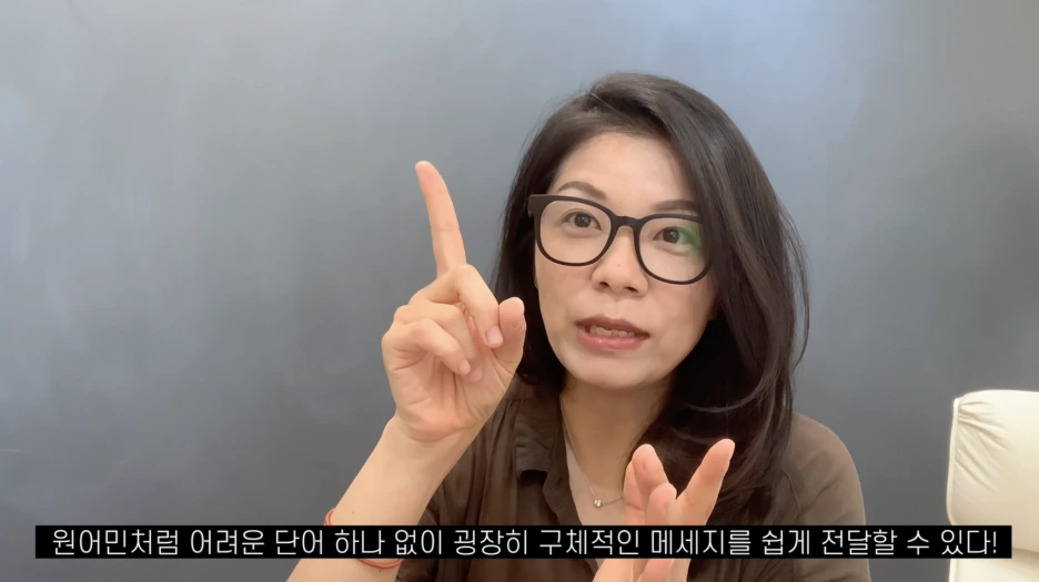 %EC%8A%A4%ED%81%AC%EB%A6%B0%EC%83%B7_2023-06-29_%EC%98%A4%EC%A0%84_9.59.53.png?type=w1