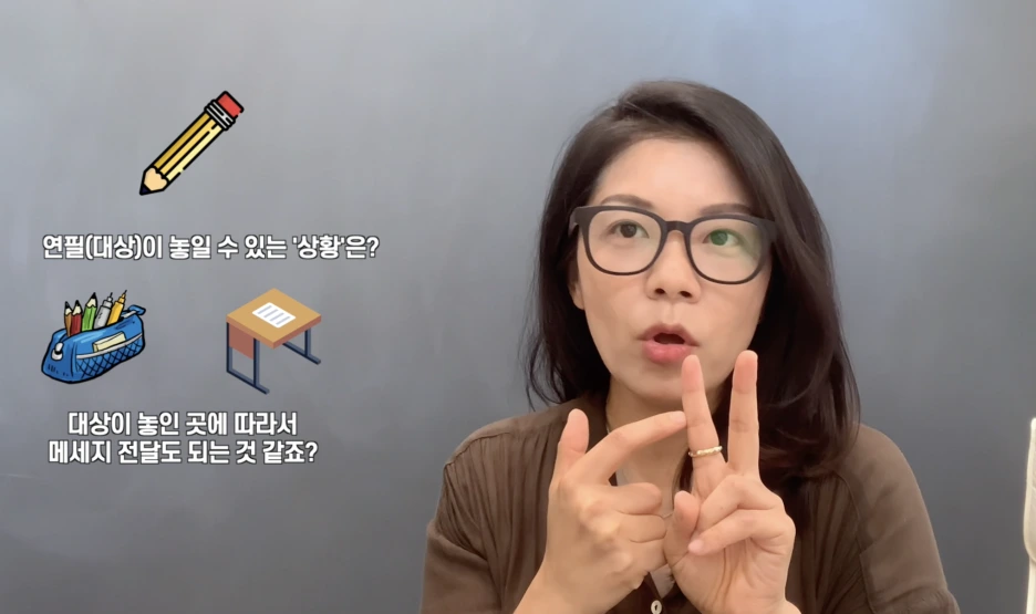 %EC%8A%A4%ED%81%AC%EB%A6%B0%EC%83%B7_2023-06-29_%EC%98%A4%EC%A0%84_9.46.20.png?type=w1