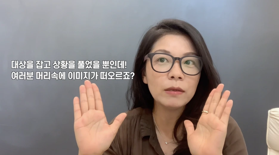 %EC%8A%A4%ED%81%AC%EB%A6%B0%EC%83%B7_2023-06-29_%EC%98%A4%EC%A0%84_9.51.59.png?type=w1