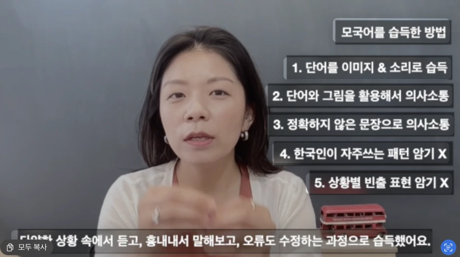 %EC%8A%A4%ED%81%AC%EB%A6%B0%EC%83%B7_2023-07-05_%EC%98%A4%ED%9B%84_4.39.30.png?type=w1