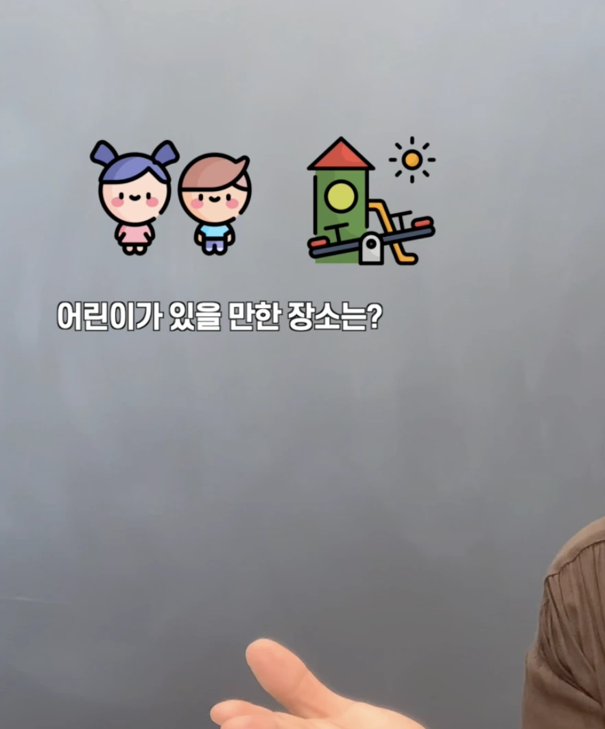 %EC%8A%A4%ED%81%AC%EB%A6%B0%EC%83%B7_2023-06-29_%EC%98%A4%EC%A0%84_9.51.43.png?type=w1