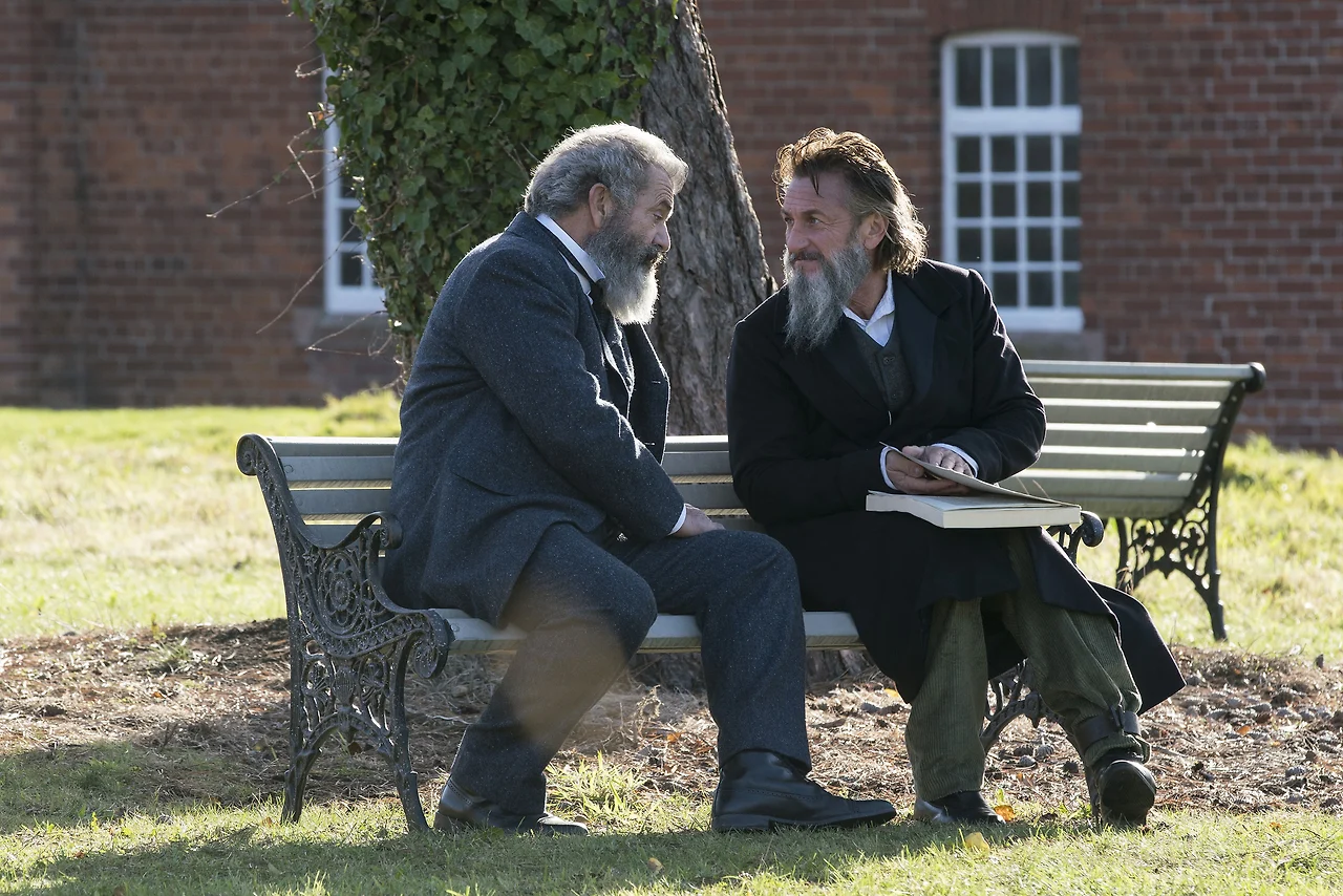 프로페서 앤 매드맨 03.jfif