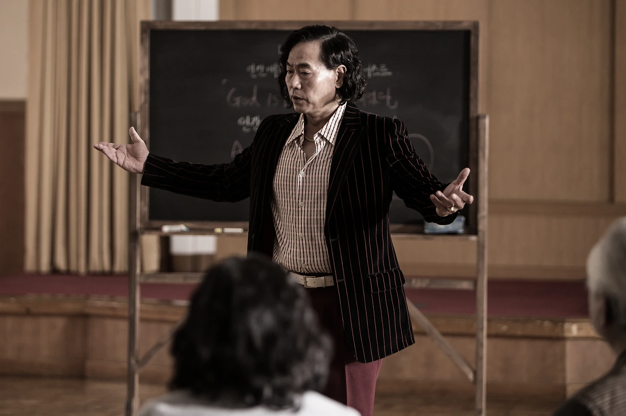 살인자의 기억법 16.jfif