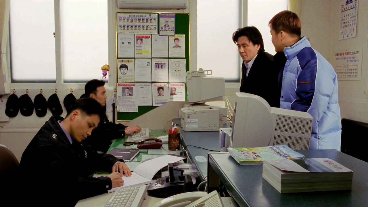 영화 파이란 09.jfif