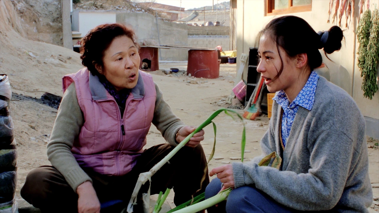 영화 파이란 07.jfif