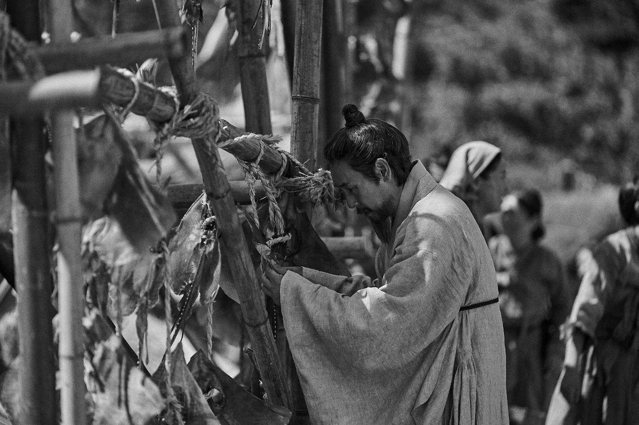 영화 자산어보 15.jfif