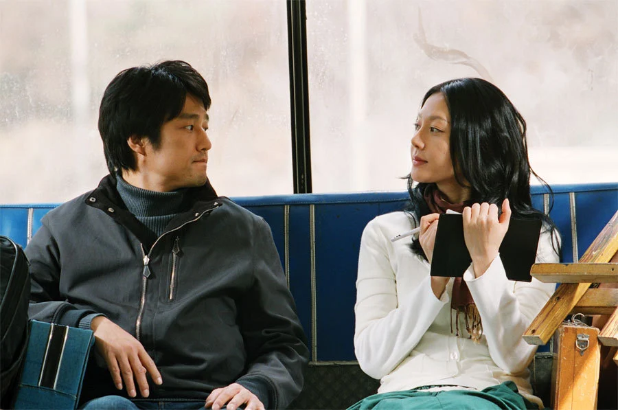 영화 오래된 정원 03.jfif