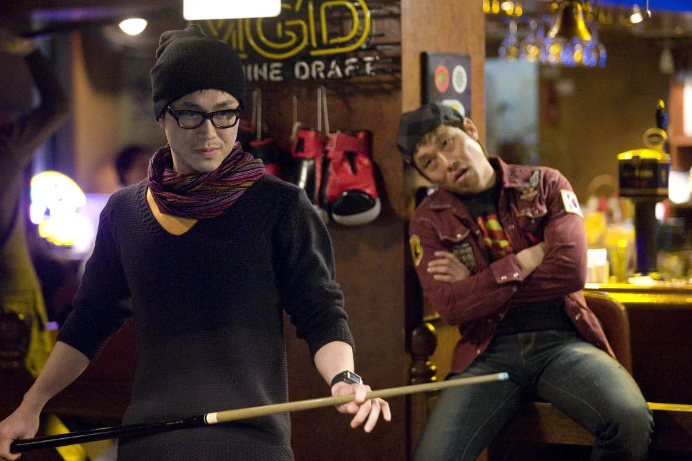 아내가 결혼했다 14.jfif