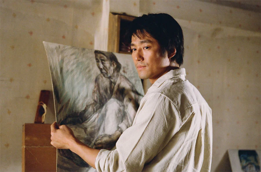 영화 오래된 정원 04.jfif