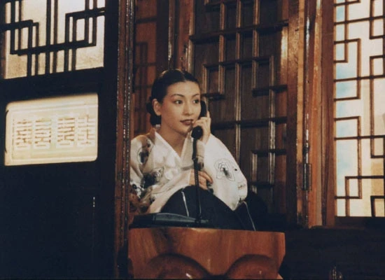 무궁화 꽃이 피었습니다 02.jfif