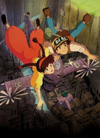 천공의 성 라퓨타 08.jfif