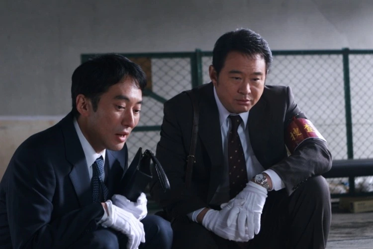 영화 백야행 04.jfif