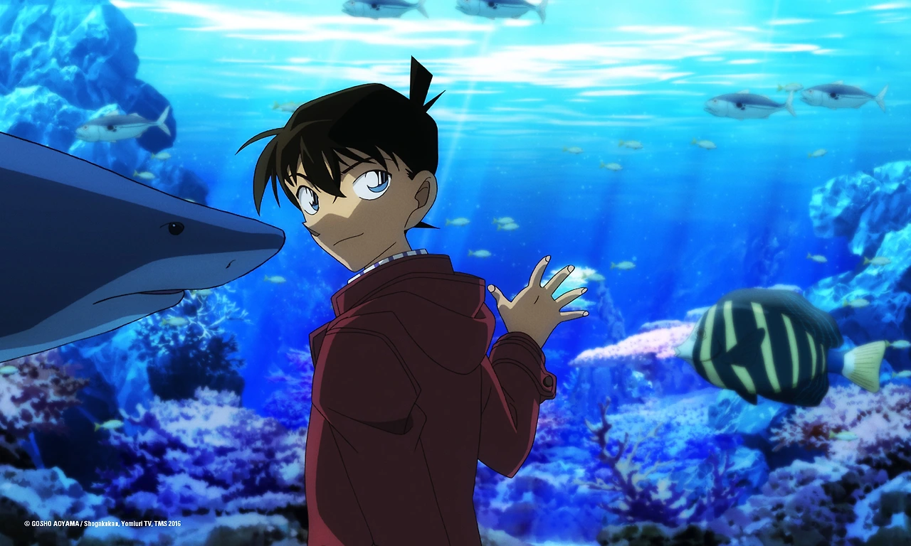 명탐정 코난 에피소드 원 05.jfif