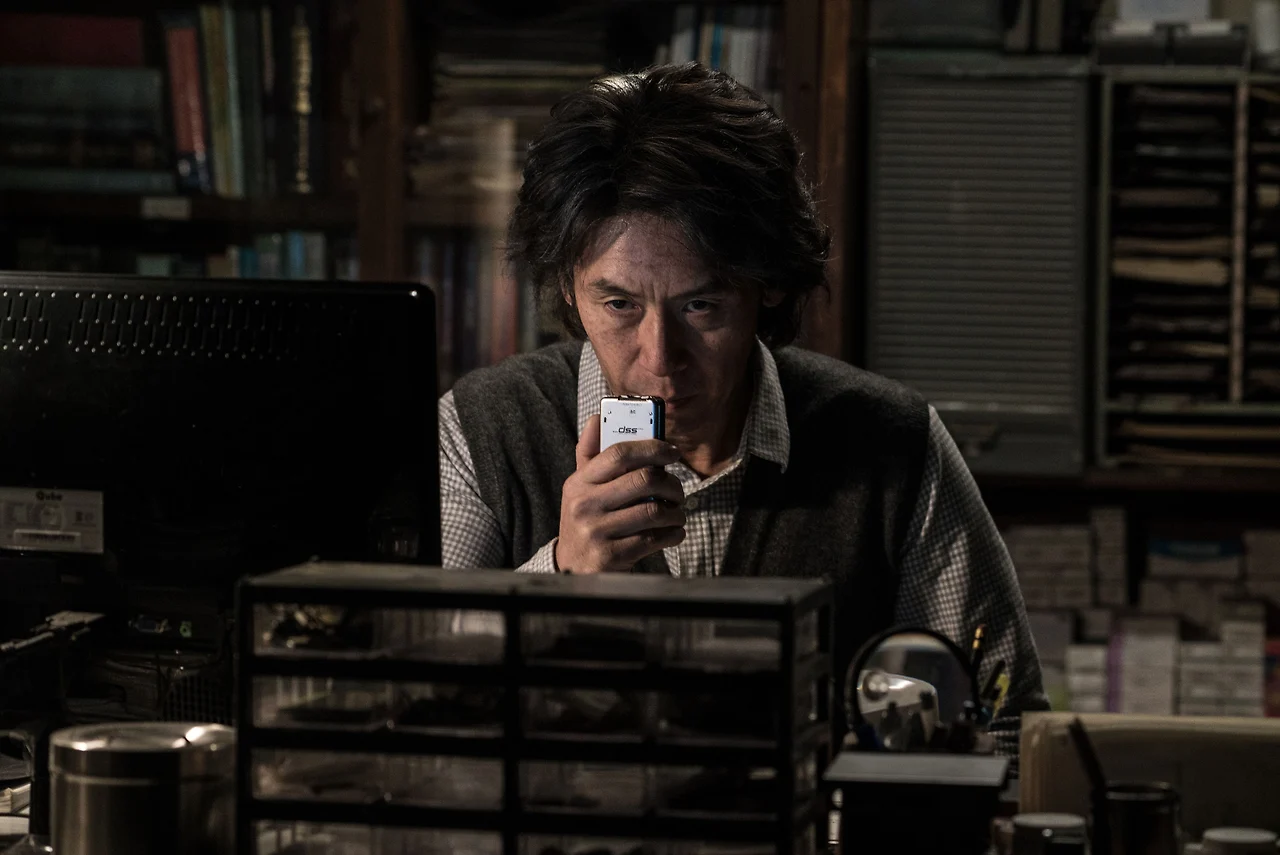 살인자의 기억법 02.jfif