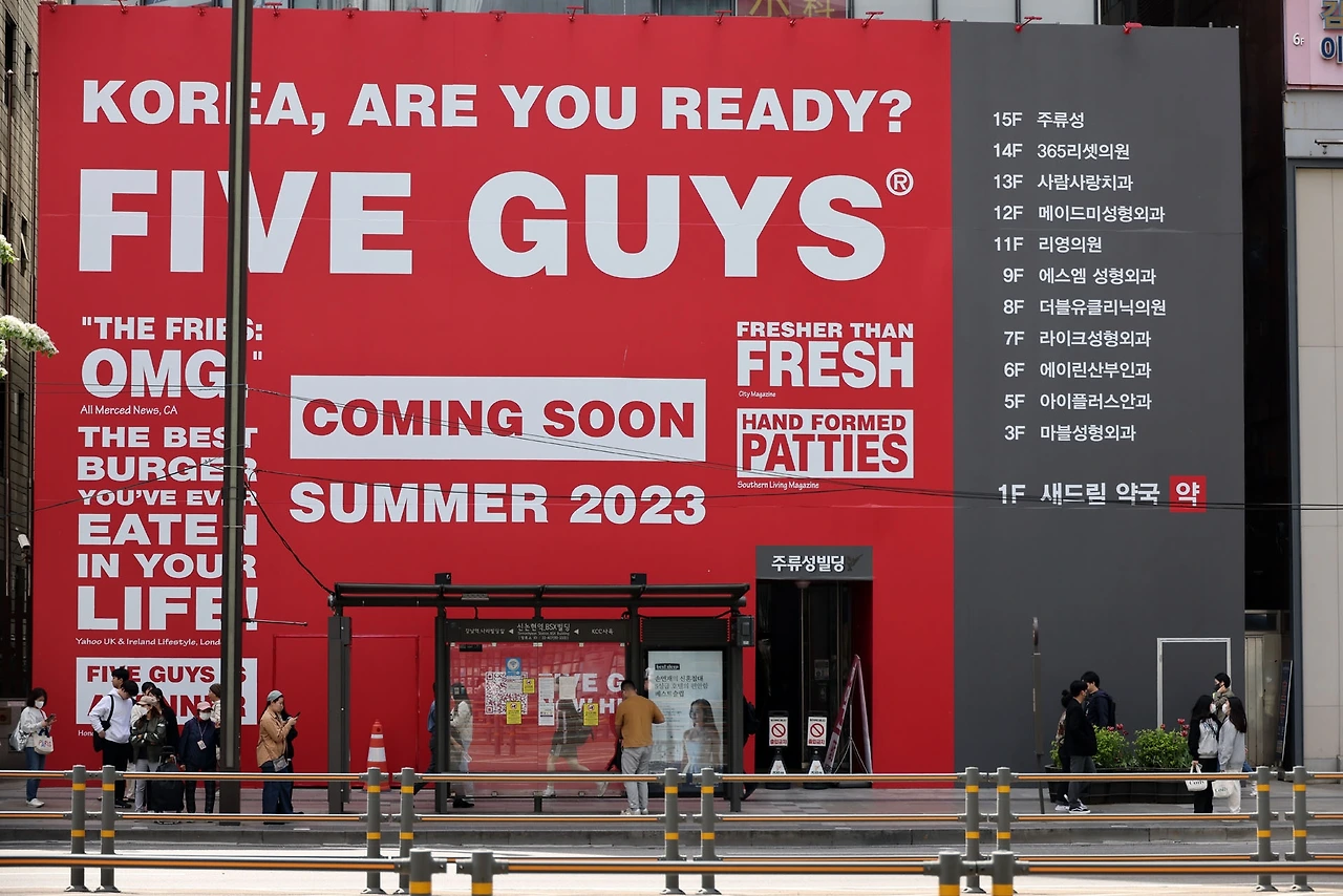 노용헌 강남역 사거리ROH_7876.JPG