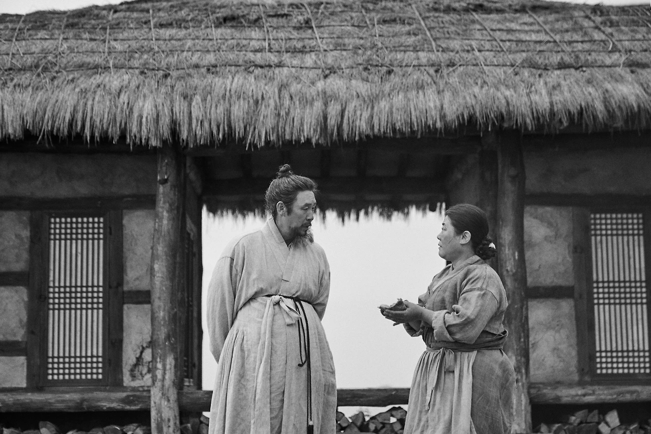 영화 자산어보 19.jfif