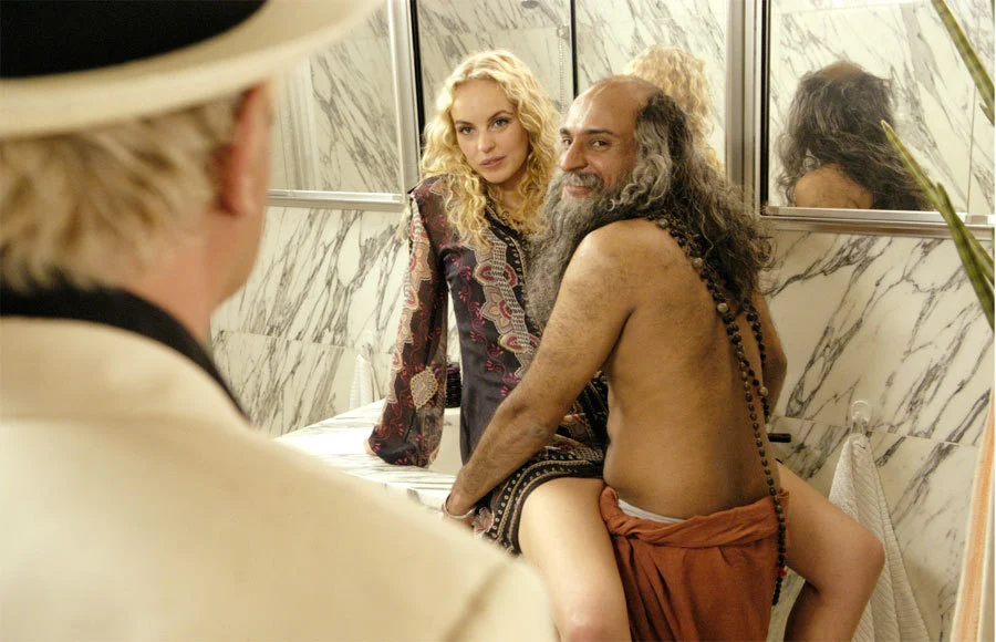 영화 소립자 04.jfif