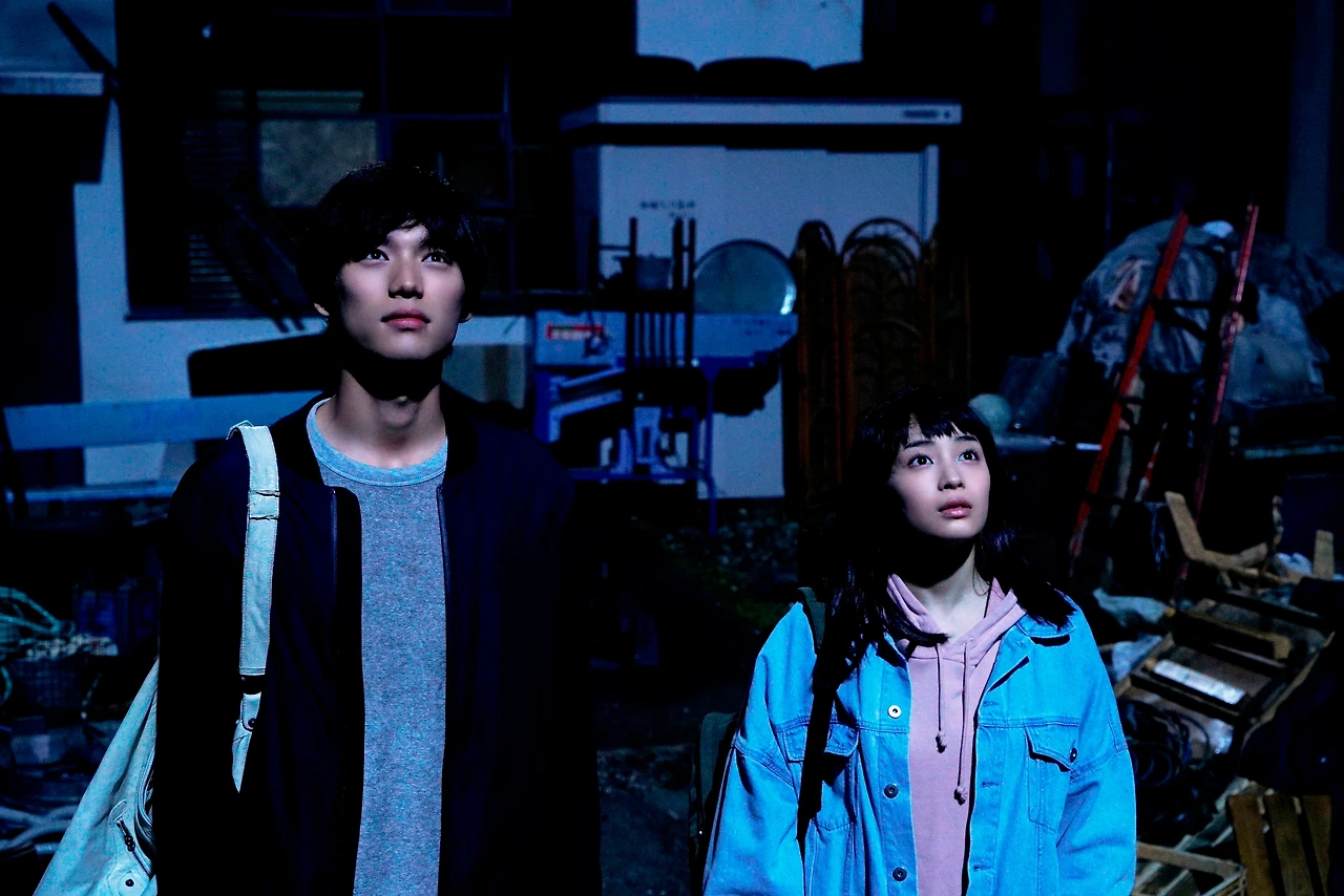 라플라스의 마녀 03.jfif