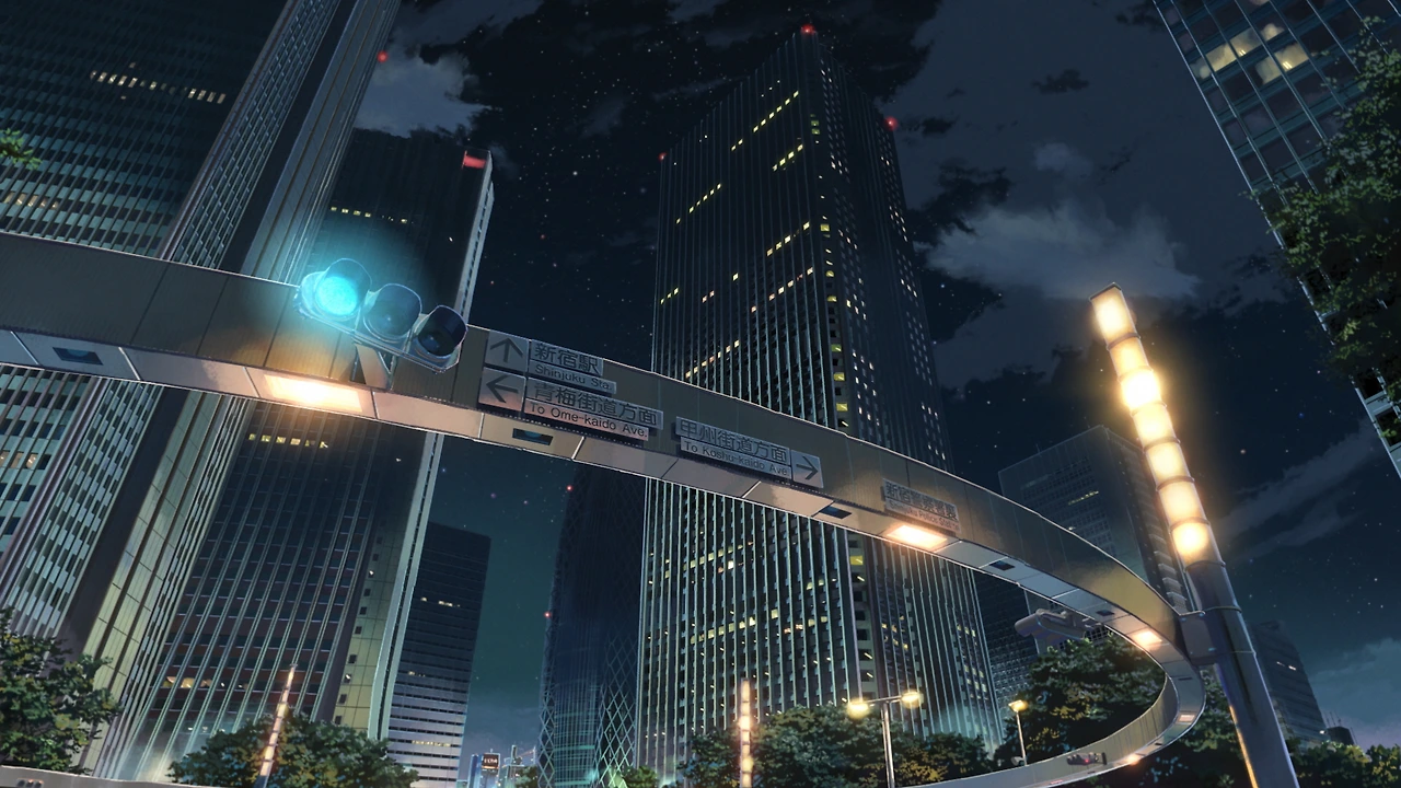 너의 이름은 15.jfif