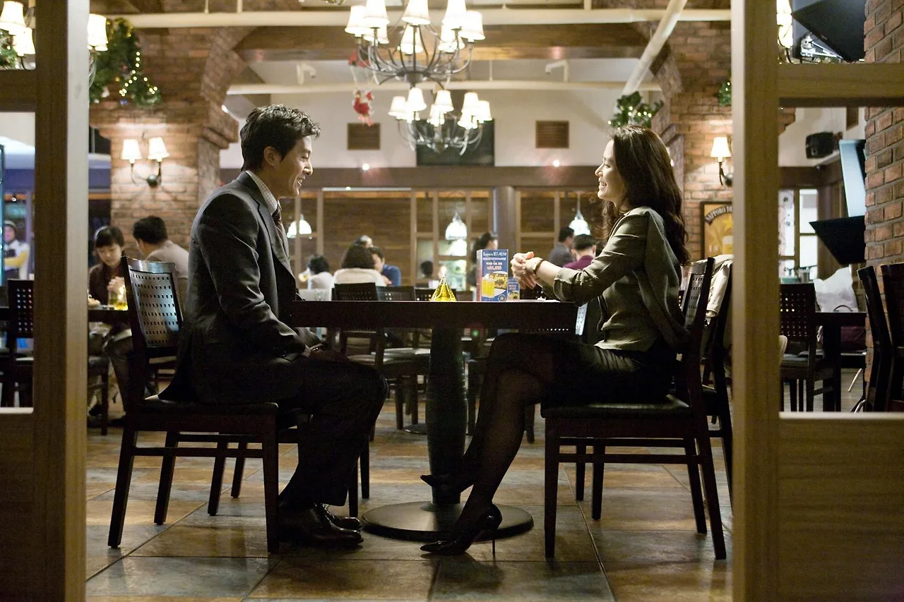 아내가 결혼했다 02.jfif