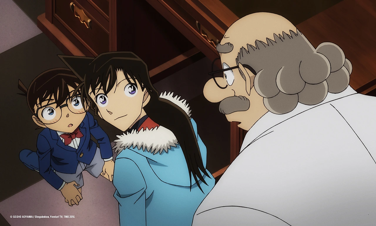 명탐정 코난 에피소드 원 08.jfif