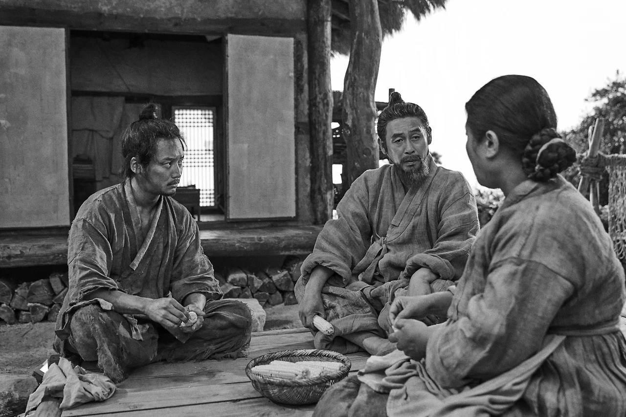 영화 자산어보 16.jfif