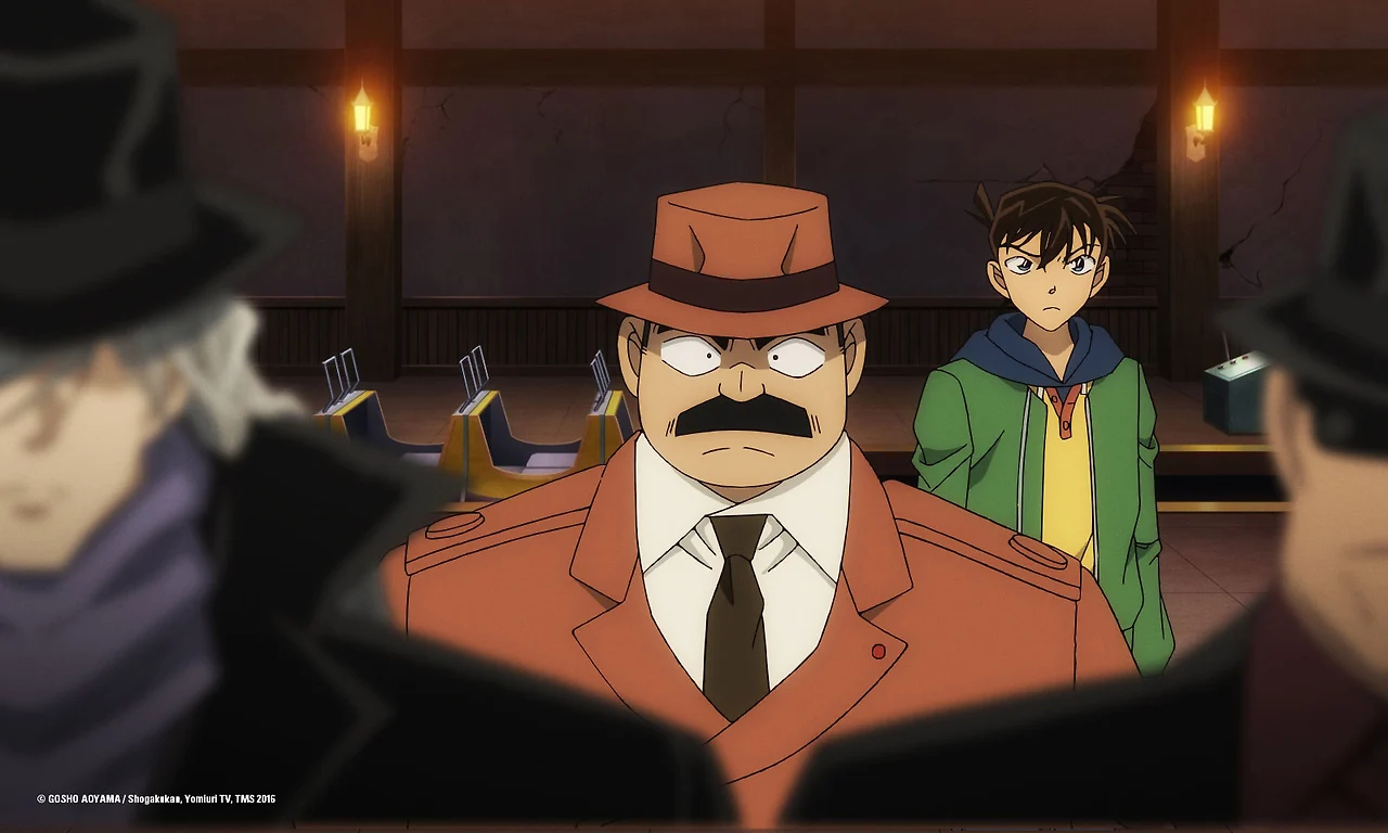 명탐정 코난 에피소드 원 16.jfif