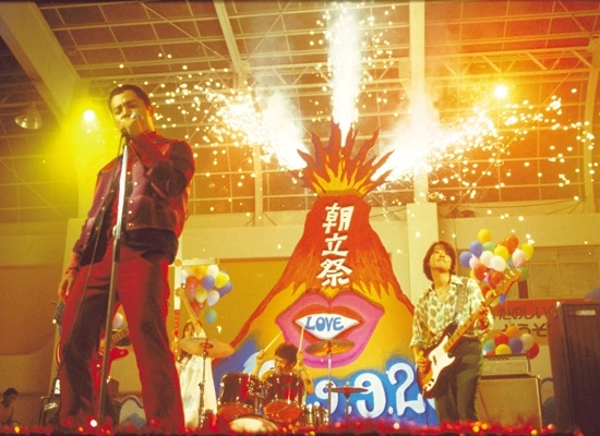 69 식스티 나인 05.jfif